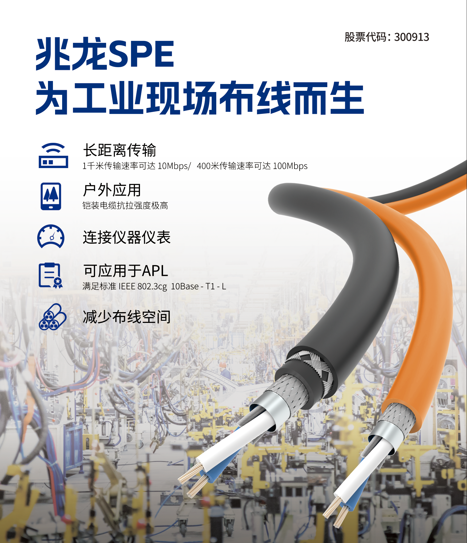 图额片1.png