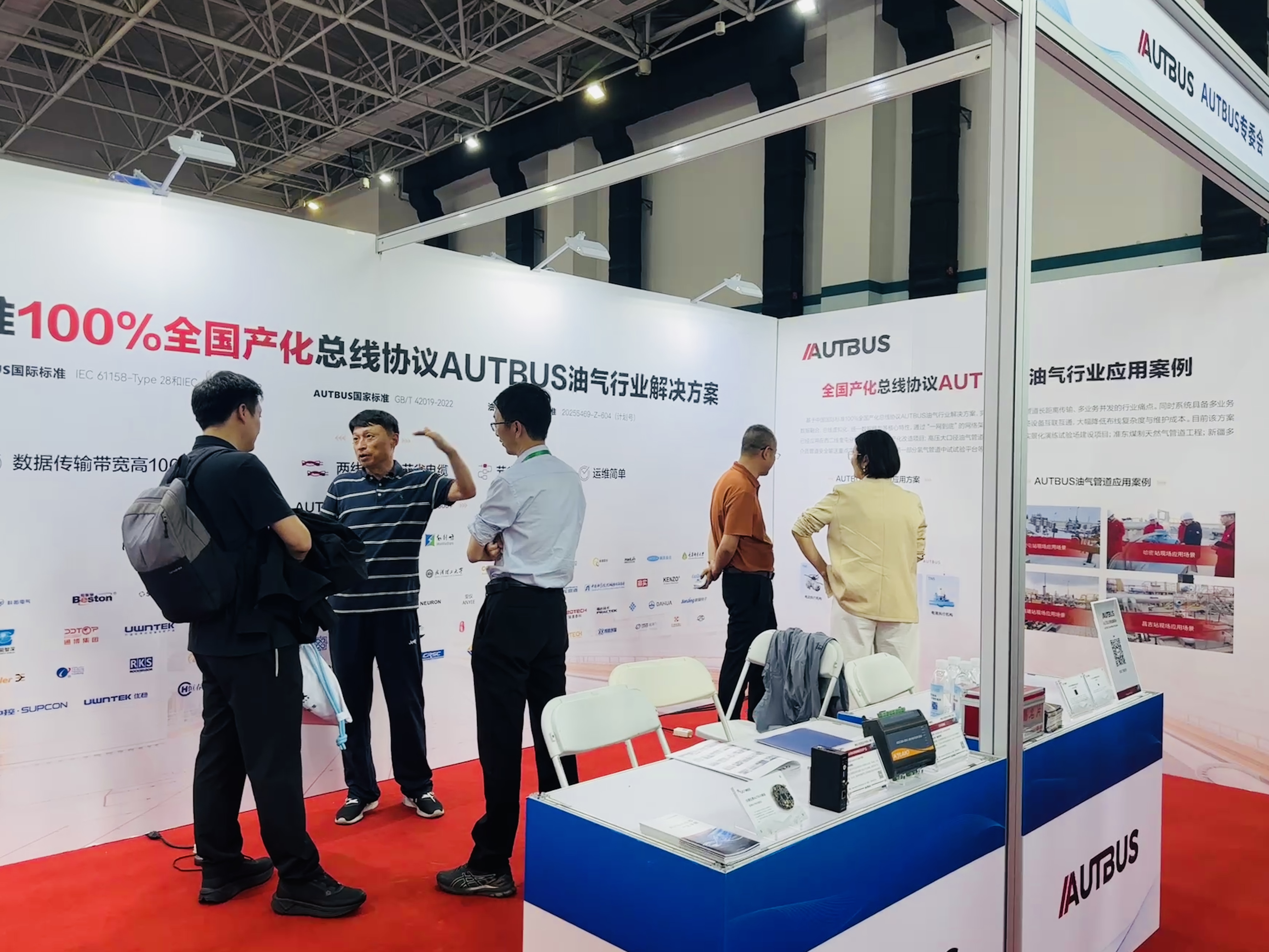 微信图片_2026-05-18_143153_800.jpg